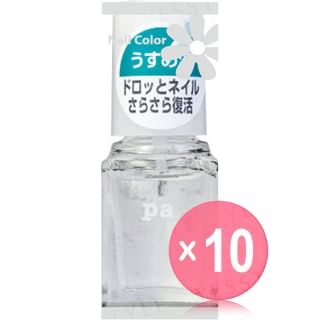 Dear Laura-Pa Diluted Liquid 10pcs Bundle Set