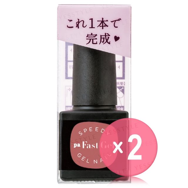Dear Laura - Pa Fast Gel Speedy Gel Nail Pag-31 2pcs Bundle Set | YesStyle