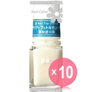 Dear Laura-Pa Nail Color A01 10pcs Bundle Set