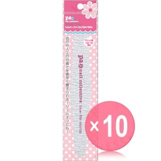 Dear Laura-Pa Silver File 10pcs Bundle Set