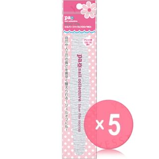 Dear Laura-Pa Silver File 5pcs Bundle Set