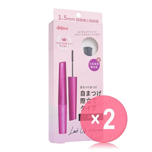 dejavu-Lash Up Mascara with Eyelash Comb Limited Set 2pcs Bundle Set