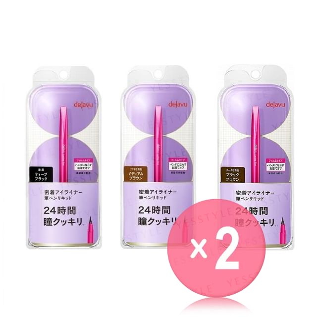 dejavu-Lasting Fine Eyeliner Brush Pen Liquid 2pcs Bundle Set