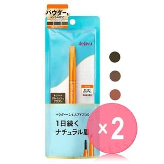 dejavu-Natural Lasting Eyebrow E 2pcs Bundle Set