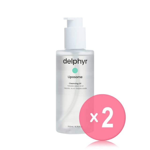 delphyr-Liposome Cleansing Oil 2pcs Bundle Set