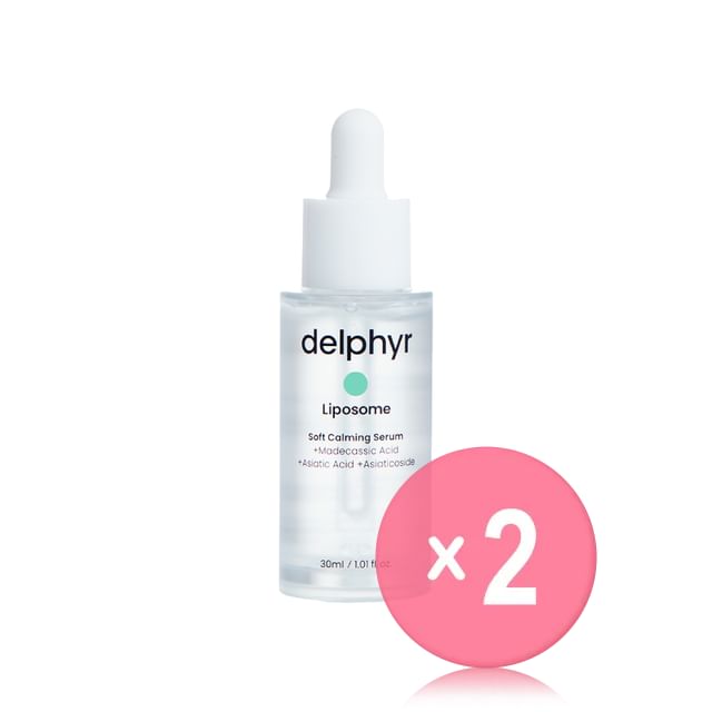 delphyr-Liposome Soft Calming Serum 2pcs Bundle Set