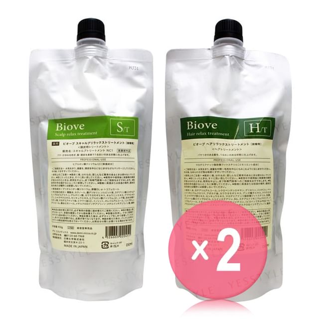 DEMI-Biove Relax Treatment 2pcs Bundle Set