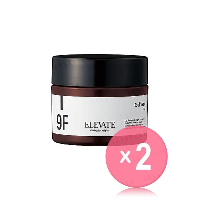 DEMI-ELEVATE Gel Wax 9F 2pcs Bundle Set