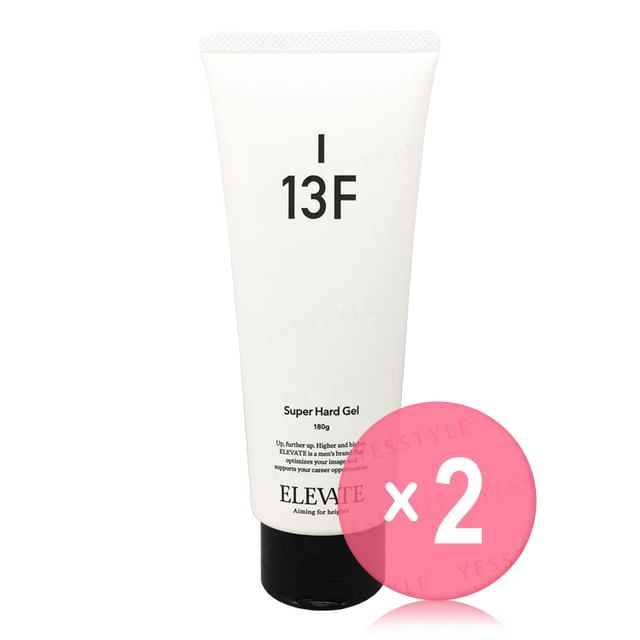 DEMI-ELEVATE Super Hard Gel 13F 2pcs Bundle Set