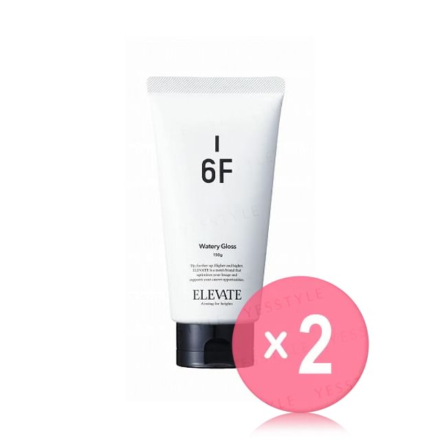 DEMI-ELEVATE Watery Gloss 6F 2pcs Bundle Set