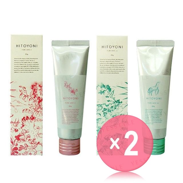 DEMI-Hitoyoni Pure Wax 2pcs Bundle Set