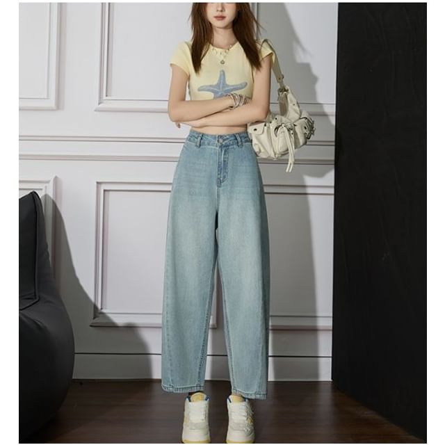 Denimot-High Waist Plain Cropped Wide Leg Jeans