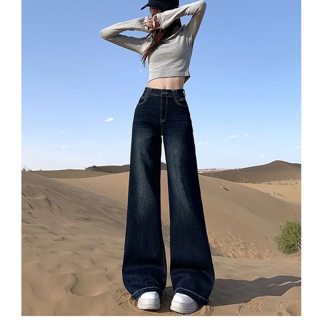 Denimot-High Waist Washed Wide Leg Jeans