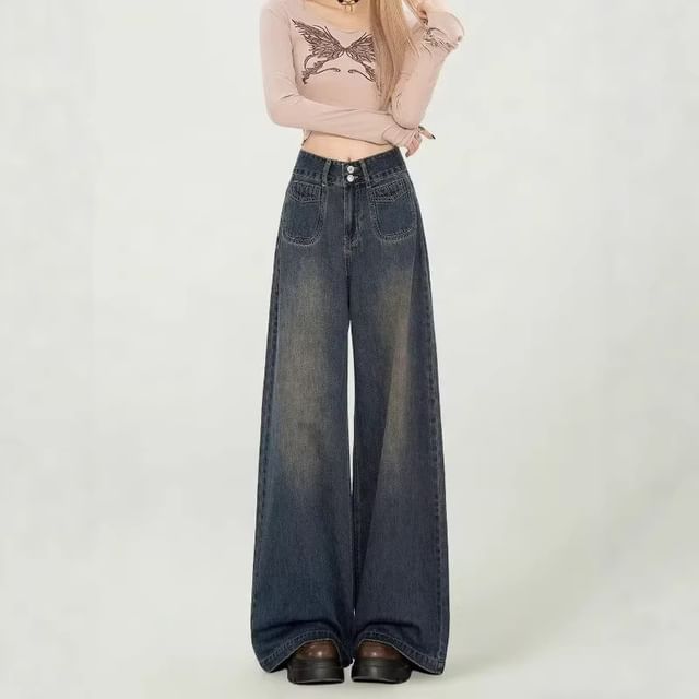 Denimot-High Waist Washed Wide Leg Jeans