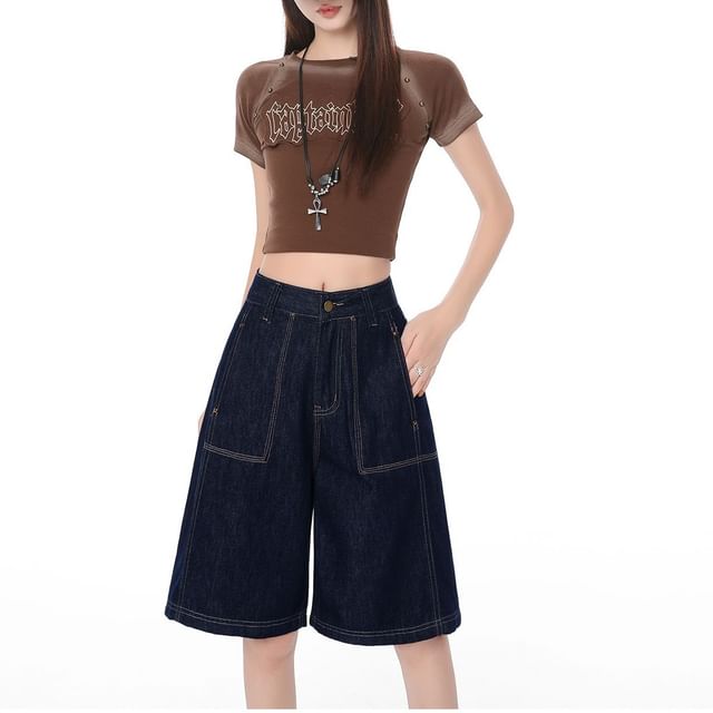 Denimot-Mid Rise Plain Wide Leg Jorts