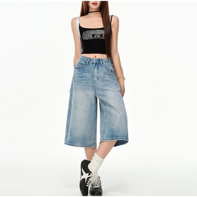 Denimot-Mid Rise Plain Wide Leg Jorts