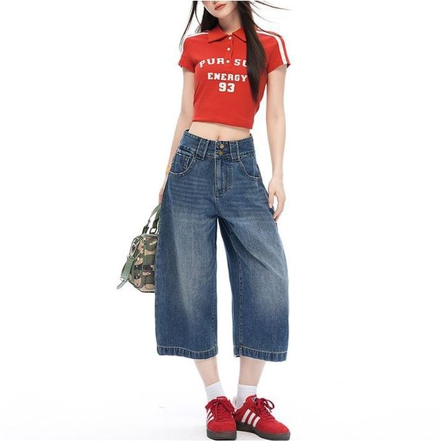 Denimot-Mid Rise Washed Capri Wide Leg Jeans