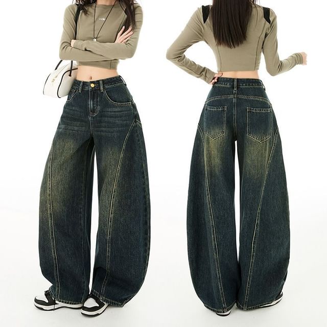 Denimot-Mid Waist Panel Barrel Wide Leg Jeans