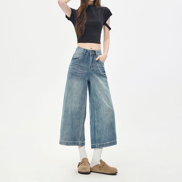 Denimot-Mid Waist Washed Wide Leg Jorts