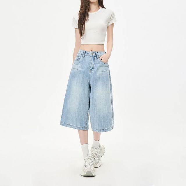 Denimot-Mid Waist Washed Wide Leg Jorts