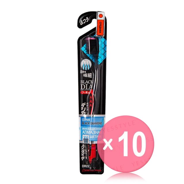 DENTALPRO-Black Diamond Super Fine Regular Toothbrush 10pcs Bundle Set