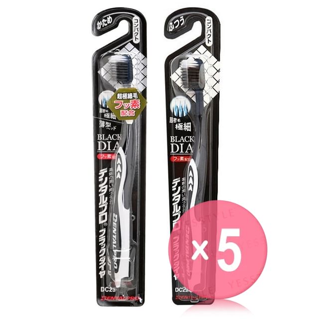 DENTALPRO-Black Diamond Ultra-Fine Toothbrush 5pcs Bundle Set