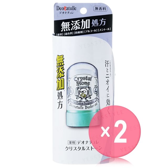 Deonatulle-Crystal Stone Deodorant 2pcs Bundle Set