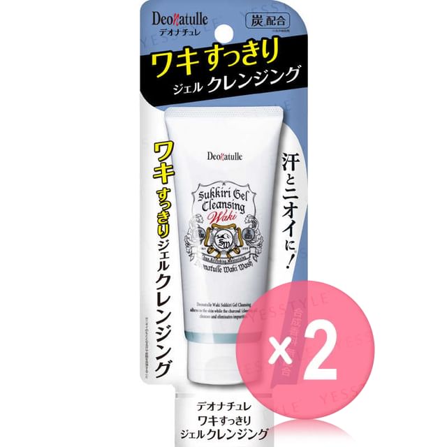Deonatulle-Deonatulle Armpit Gel Cleansing 2pcs Bundle Set