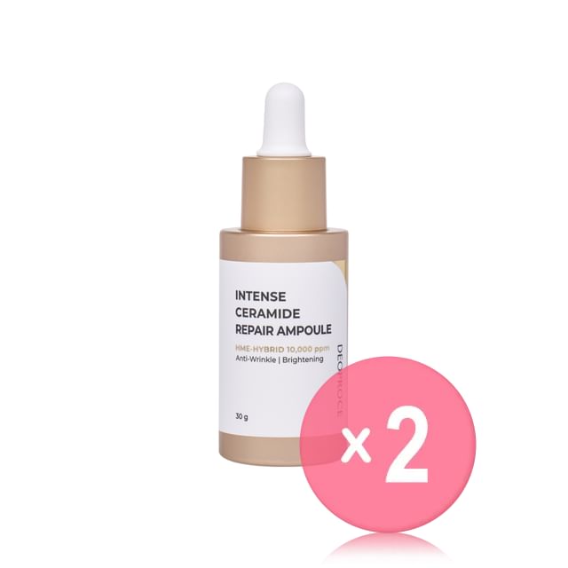 DEOPROCE-Intense Ceramide Repair Ampoule 2pcs Bundle Set