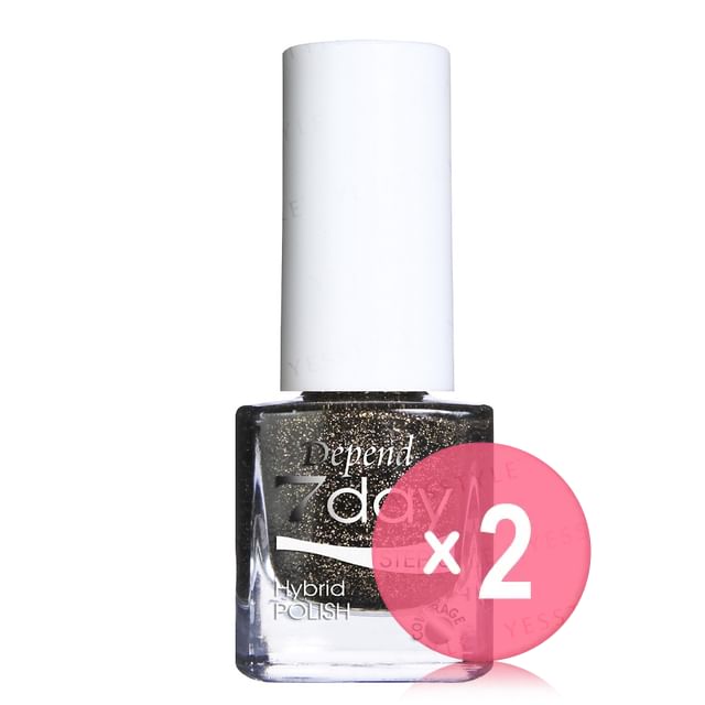 Depend Cosmetic-7day Hybrid Polish 70021 Holiday Countdown 2pcs Bundle Set