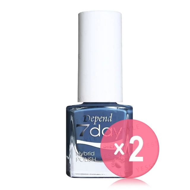 Depend Cosmetic-7day Hybrid Polish 70041 Without You 2pcs Bundle Set