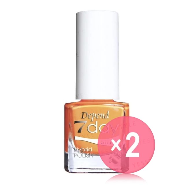 Depend Cosmetic-7day Hybrid Polish 70045 Wild One 2pcs Bundle Set
