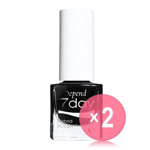 Depend Cosmetic-7day hybrid Polish 7013 Goth Black 2pcs Bundle Set