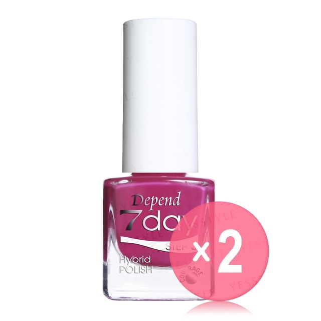 Depend Cosmetic-7day Hybrid Polish 7124 First Class Thanx 2pcs Bundle Set