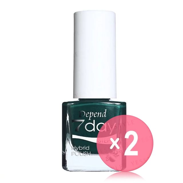 Depend Cosmetic-7day Hybrid Polish 7223 Dress Code Cool 2pcs Bundle Set