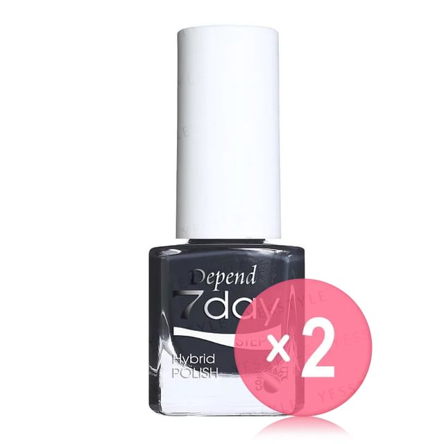 Depend Cosmetic-7day Hybrid Polish 7227 Dos Donts 2pcs Bundle Set