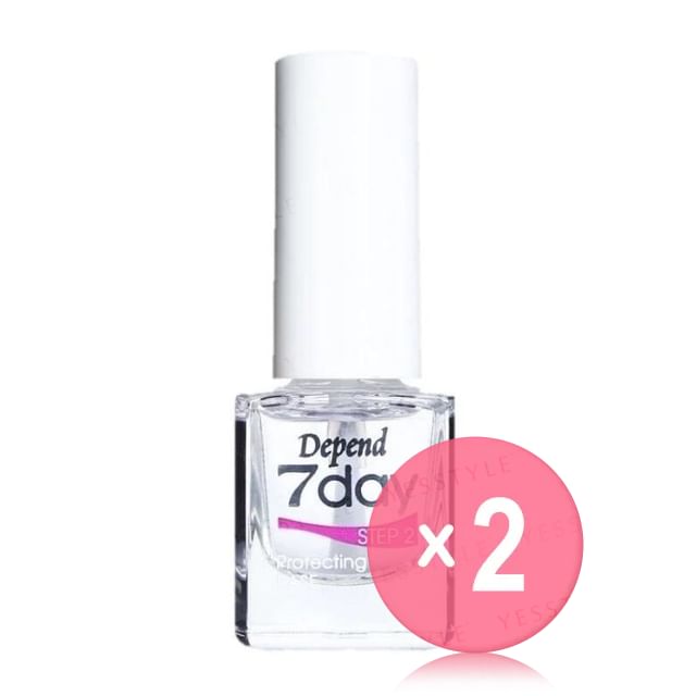 Depend Cosmetic-7day Protecting Base Coat 2pcs Bundle Set