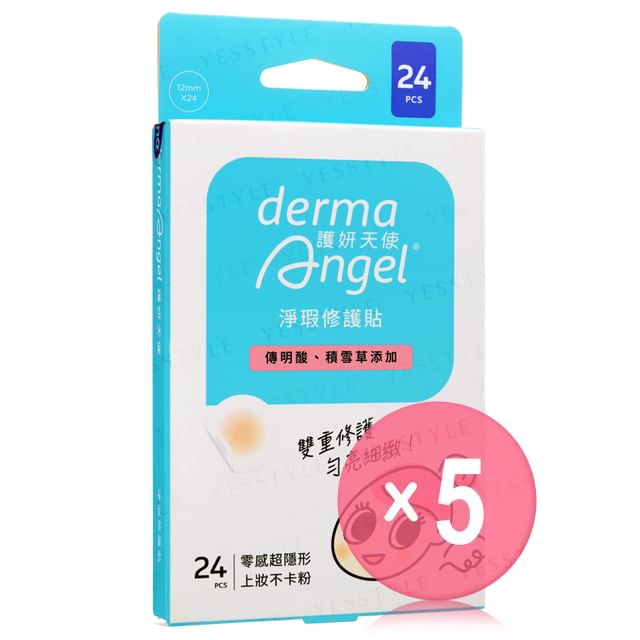 derma Angel-Spot Lightening Patch 5pcs Bundle Set
