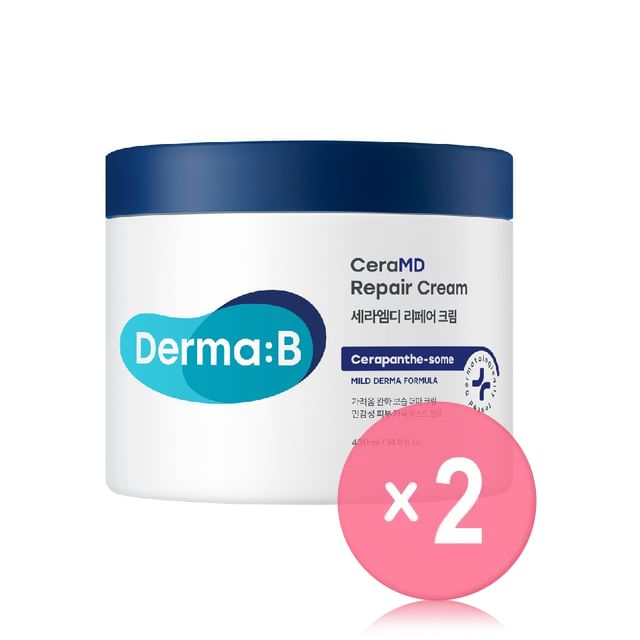 Derma- B-CeraMD Repair Cream 2pcs Bundle Set