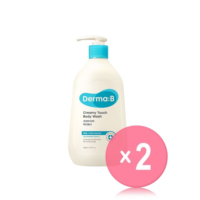 Derma- B-Creamy Touch Body Wash 2pcs Bundle Set