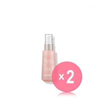 DERMAFIRM-Bio Correcting Ampoule Astasome A4 2pcs Bundle Set