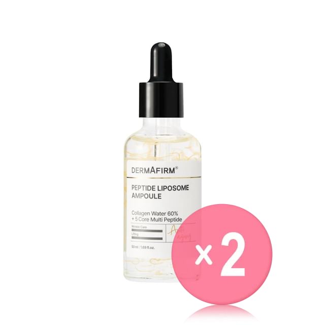 DERMAFIRM-Peptide Liposome Ampoule 2pcs Bundle Set