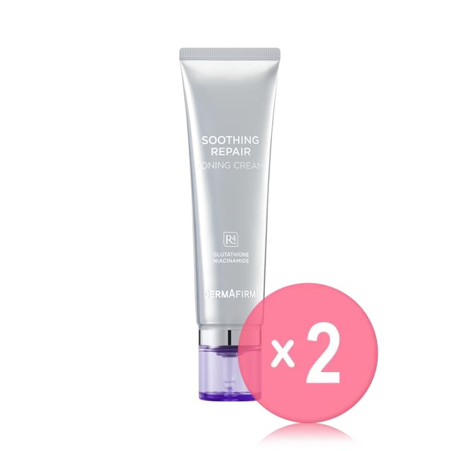 dermafirm glutathione - Soothing Repair Toning Cream R4 50g 2pcs Bundle Set The naturally occurring peptide concern:pigmentation-dullness Our Flavors:Mango Pineapple prone skin