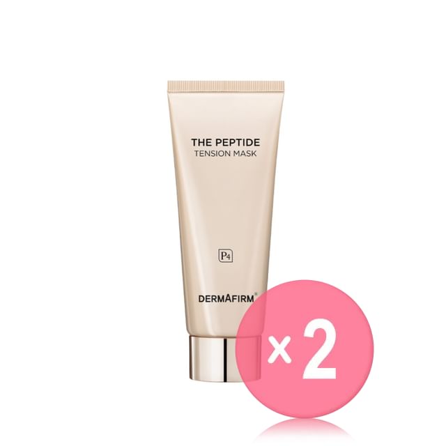 DERMAFIRM-The Peptide Tension Mask 2pcs Bundle Set