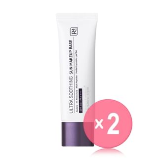 DERMAFIRM-Ultra Soothing Sun Makeup Base R4 2pcs Bundle Set
