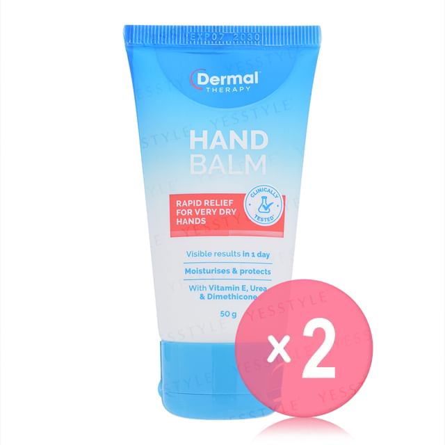 Dermal Therapy-Hand Balm 2pcs Bundle Set