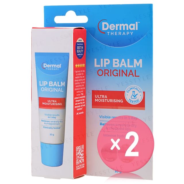 Dermal Therapy-Lip Balm 2pcs Bundle Set