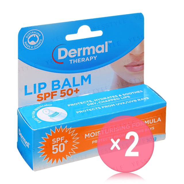 Dermal Therapy-Lip Balm SPF 50 2pcs Bundle Set