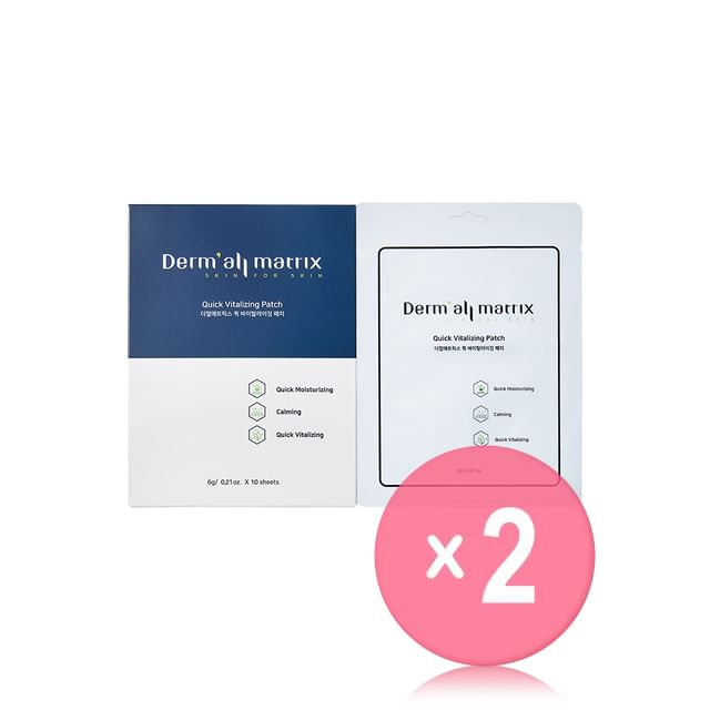 Dermall Matrix-Quick Vitalizing Patch 2pcs Bundle Set