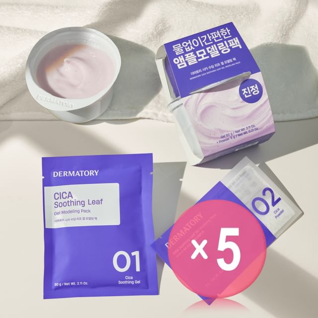 DERMATORY-Cica Soothing Leaf Gel Modeling Pack 5pcs Bundle Set